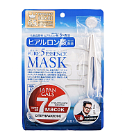 Japan Gals Masks With Hyaluronic Acid - Набор масок с гиалуроновой кислотой 7 шт